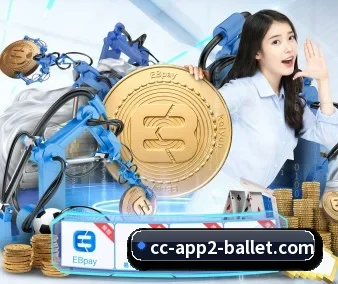 贝博体育 APP 界面