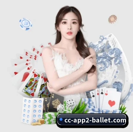 贝博体育的方向